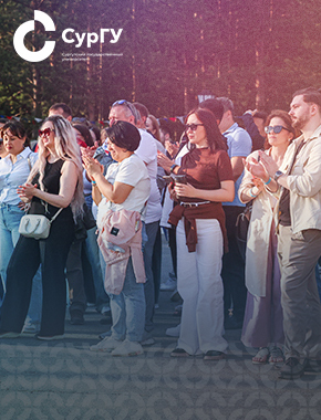 Как прошел Вечер встречи выпускников – 2025