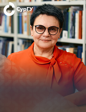 Ученые СурГУ о науке: «Это передается по наследству»