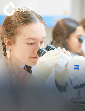 СурГУ набирает школьников на 40 программ дополнительного образования