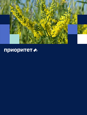 Ученые из СурГУ научились продлевать жизнь овощам и фруктам