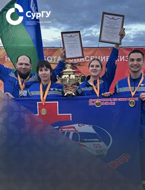 Выпускница Института среднего медицинского образования – один из лучших фельдшеров России