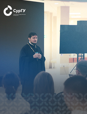 Семья – фундамент общества