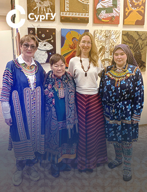 Участие сотрудников Института профессионального образования коренных народов Югры в международной конференции